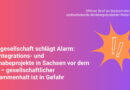 Offener Brief zu den zahlreichen Ablehnungen in der Richtlinie Integrative Maßnahmen