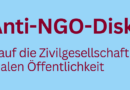 Der Anti-NGO-Diskurs – Angriffe auf die Zivilgesellschaft in der medialen Öffentlichkeit